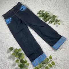 Item thumbnail for item d24c38f2-823a-4147-9072-56614cab0233