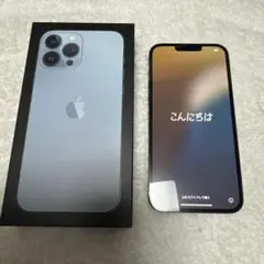 【美品】iPhone13 Pro Max 256GB シエラブルー 箱あり