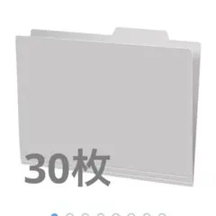 Item thumbnail for item c12491b0-407a-41a9-ae4a-3f1a9fd6efd0