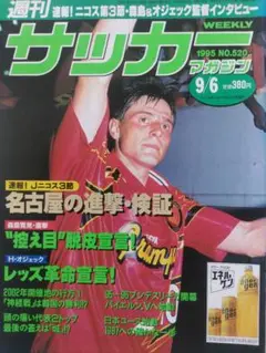 Item thumbnail for item d7851df9-d77d-413d-bf0f-1f52d34db937