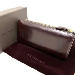 【箱 保存袋付き】ココマイスター L字型 ラウンドジップダークブラウン 長財布
