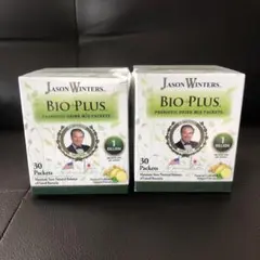 ジェイソン・ウィンターズ・バイオプラス 60g 2箱