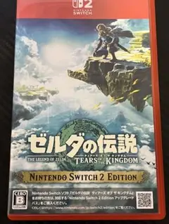ゼルダの伝説 ティアーズ オブ ザ キングダムNintendo Switch 2