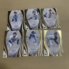 Item thumbnail for item ce06cc4d-1bb7-4f04-ad12-49b9edc613d7