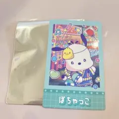 サンリオピューロランド インスタントフォト風カード ポチャッコ