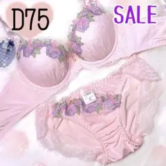 Item thumbnail for item 45d3664c-73e7-42f0-8361-ca3f1744c61b