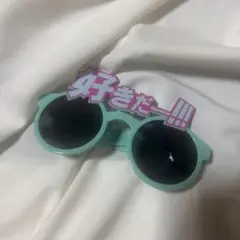 ≠ME ノイミー サングラス 好きだ 3周年記念サングラス