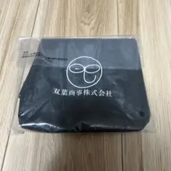 クレヨンしんちゃん1番くじ