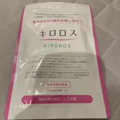 Item thumbnail for item a237014d-157f-4988-9da7-491a375c18c0