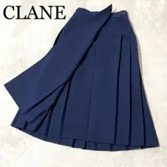 CLANE プリーツ ラップスカート ロング丈 ネイビー レーヨン 36サイズ