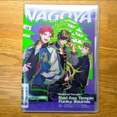 ヒプマイ　ヒプノシスマイク　ナゴヤディビジョン　CD　バッドアステンプル