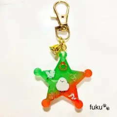 Item thumbnail for item 3565afe3-b49c-4b36-b0ba-a64b0fb55cf8
