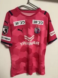 セレッソ大阪　瀬古歩夢　#15 ユニフォーム　2020年シーズン