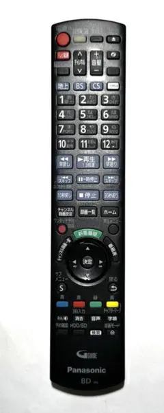 Item thumbnail for item 877a3ed2-2eb6-490d-8cc3-fafa610e280f
