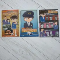 名探偵コナン ミステリーツアーポストカード