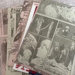 チェンソーマン ジャンプ本誌切り抜き