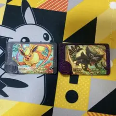 ポケモンフレンダ スーパートレジャー ブースター ザルード