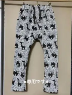 動物柄 パンツ 120 冬 未使用