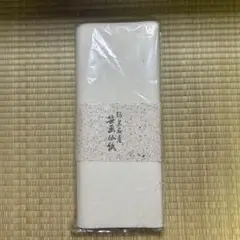 Item thumbnail for item 9149d9f1-9062-4945-b5c0-42d609d91318