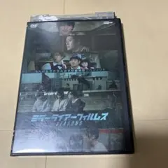 ミラーライアーフィルムズ　SEASON5　DVD 横浜流星　山田孝之