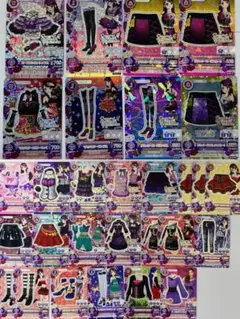 Item thumbnail for item bd7202d7-cb17-41f5-8eb4-3512b1ad82ed