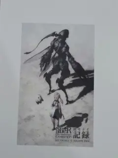 【NieR 消セナイ記録】入場特典 リーンカーネーション KV