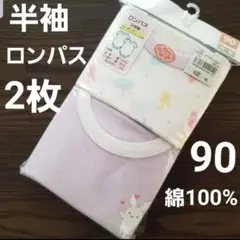 Item thumbnail for item b934aa15-8c73-446c-a0f3-0008970c313f