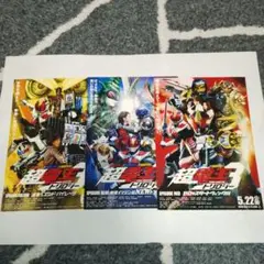 Item thumbnail for item 0c70efdf-c409-414c-9db6-d25e1fafe525