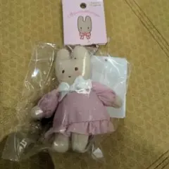 ラスト！サンリオ！ぬいぐるみキーホルダー！マロンクリーム〜サンリオ完売