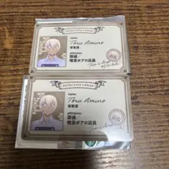名探偵コナン プラスチックカード 安室透
