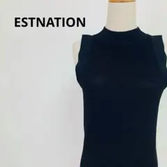 美品 ESTNATION エストネーション ノースリーブニット F 日本製
