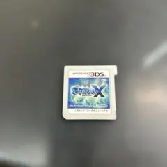 ポケットモンスター X Nintendo 3DS