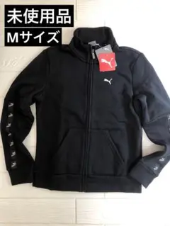 『未使用品』Puma レディース ジャケット M ブラック
