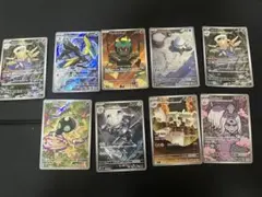 メガブレイブ　ARまとめ売り