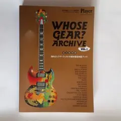 2025年最新】beatles gearの人気アイテム - メルカリ