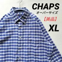 【美品】CHAPSチャップスボタンダウン長袖シャツチェック柄ブルーXL