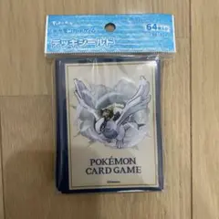 ポケカスリーブ PIKACHU ADVENTURE PIKACHU &LUGIA