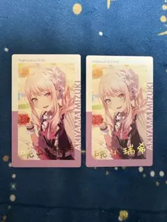 プロセカ エピカ 箔押し Anniversary/Birthday 暁山瑞希