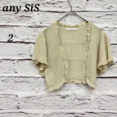 Item thumbnail for item 70183112-b32a-44d3-a4f3-5e3c97e0ad0e