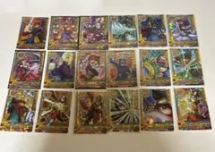 ドラゴンクエストモンスターバトルロード　スペシャルカード　全18種