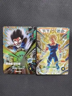 Item thumbnail for item 70476ecc-62cb-40a8-81e8-1918900de108