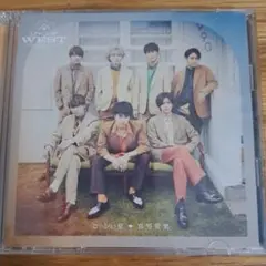 でっかい愛　喜努哀楽　初回盤A CD,DVD