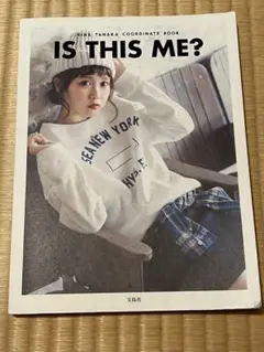 IS THIS ME?