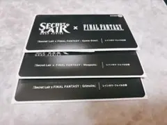 MTG FF Secret Lair 日本語FOIL版3種セット