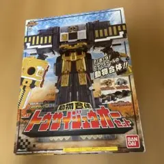 Item thumbnail for item 3995c9f1-f810-48bc-8de8-1be8fb7d35af
