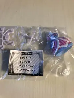 ラブandベリー　スイートエプロン