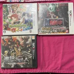 【人気ソフトあり！】任天堂3DSソフト3点セット！