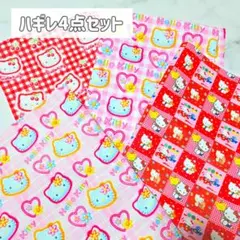 Item thumbnail for item 659a4528-d396-468a-9a6f-9187d344780b