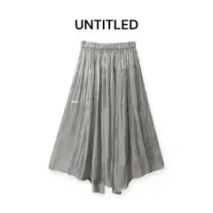 【アンタイトル】size 0 プリーツスカート 光沢 お呼ばれ a1497