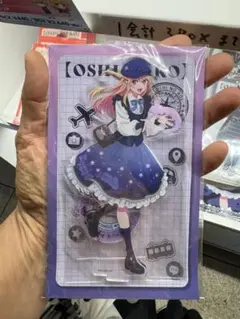 推しの子　47都道府県の子　岩手県　アクリルスタンド ルビー